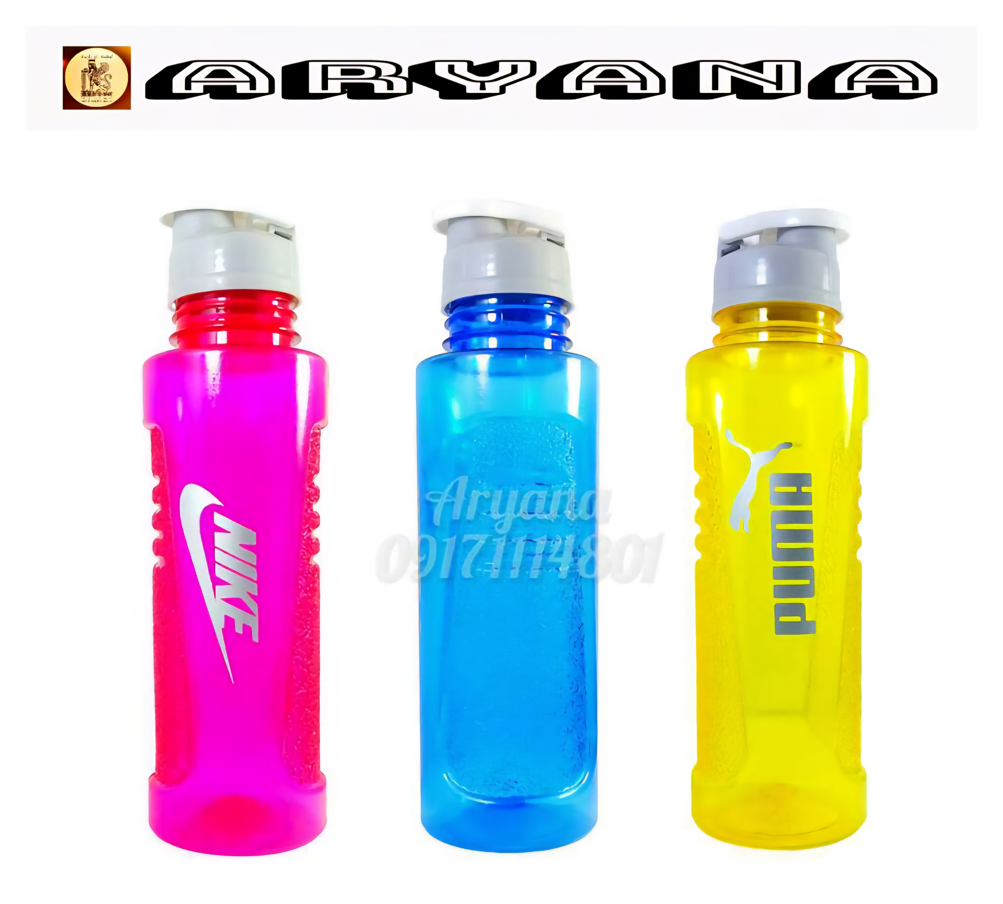 قمقمه اسپورت ناتل