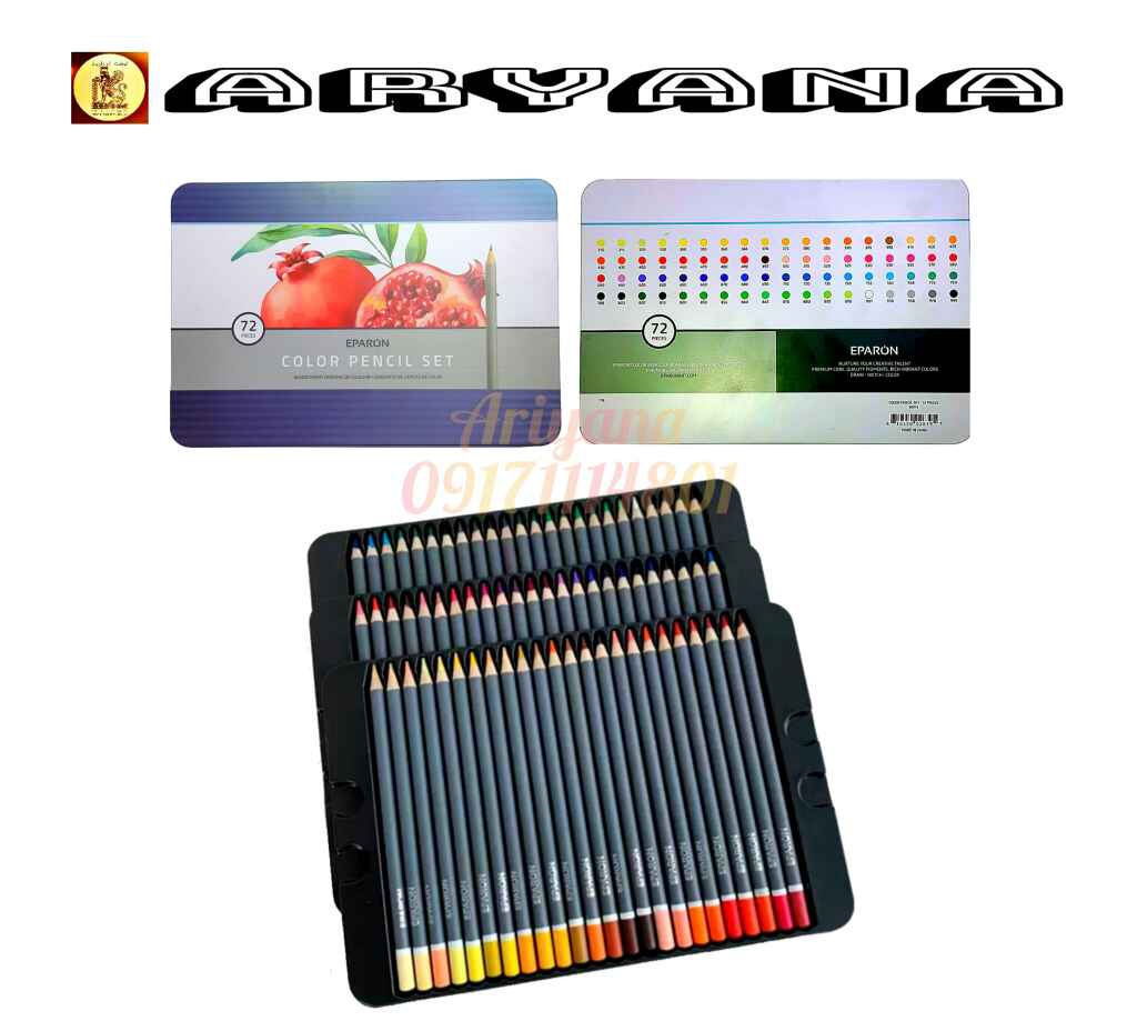 مدادرنگ۷۲فلزی حرفه ای اپارون